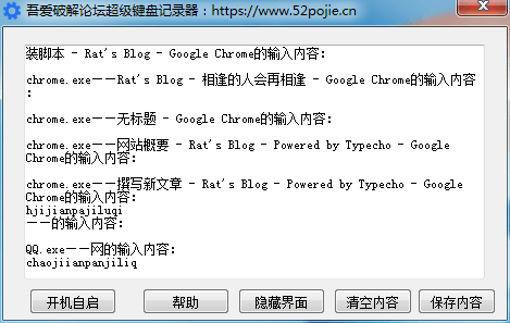 请输入图片描述 请输入图片描述