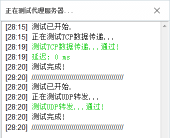 请输入图片描述 请输入图片描述
