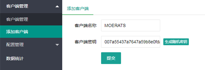 请输入图片描述 请输入图片描述