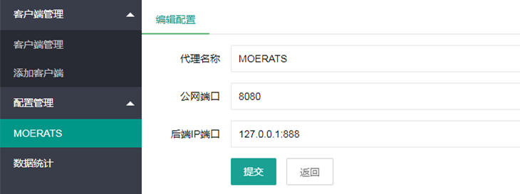 请输入图片描述 请输入图片描述