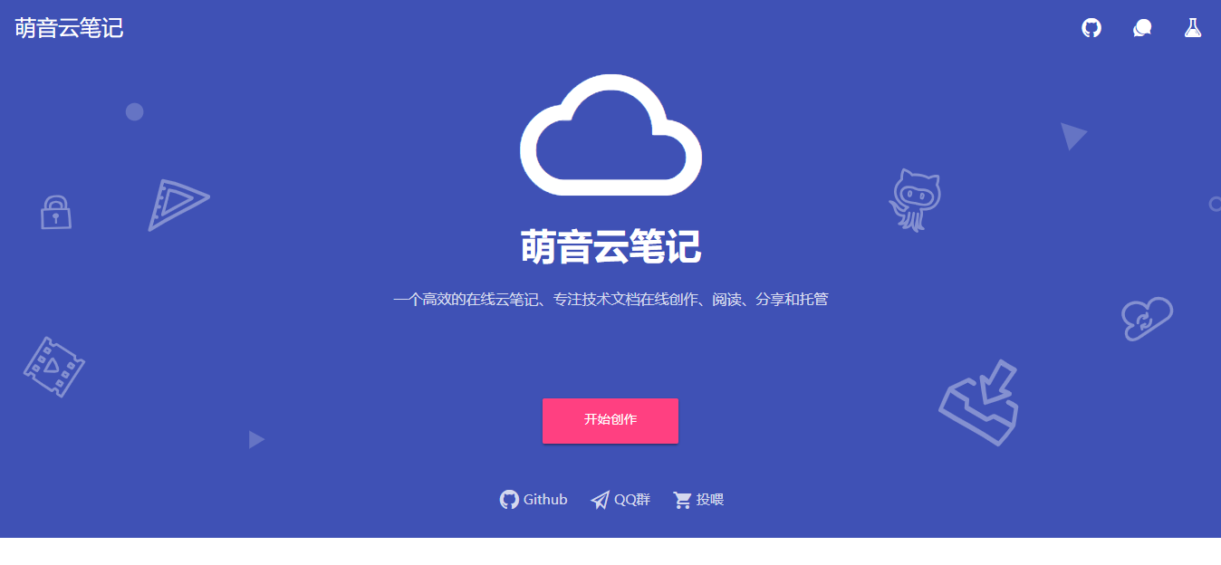请输入图片描述 请输入图片描述