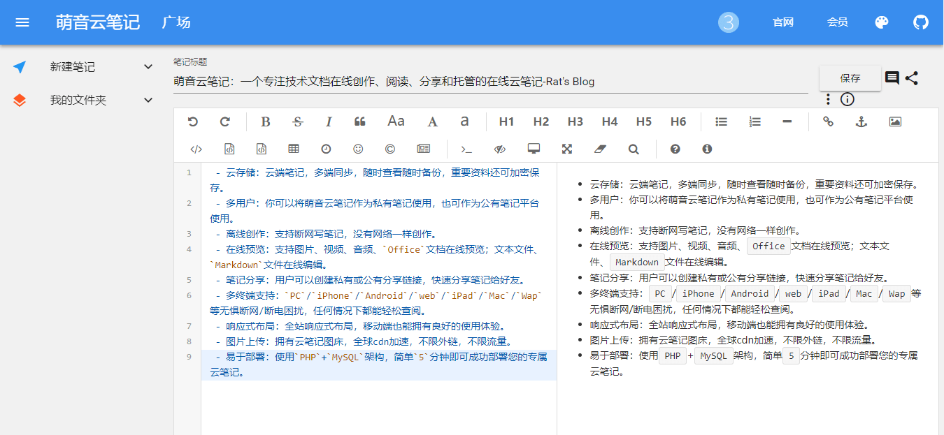 请输入图片描述 请输入图片描述