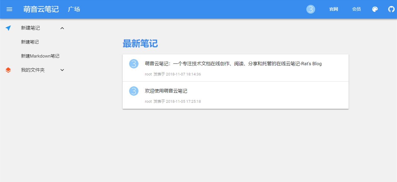 请输入图片描述 请输入图片描述