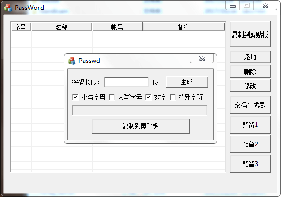 请输入图片描述 请输入图片描述