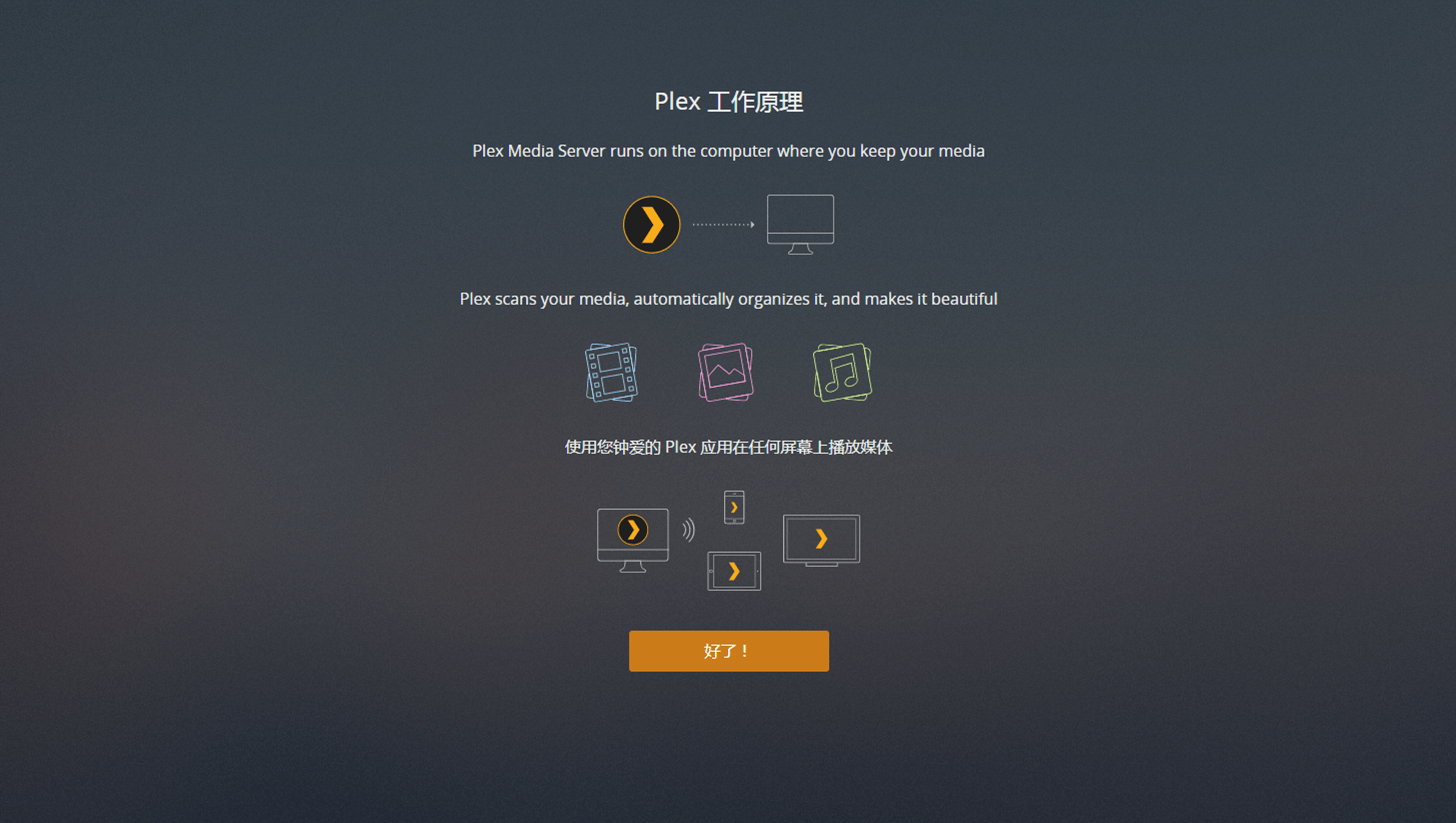 请输入图片描述 请输入图片描述