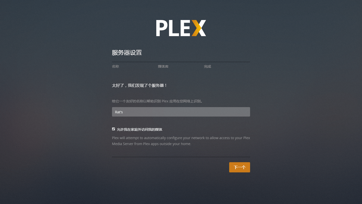 请输入图片描述 请输入图片描述