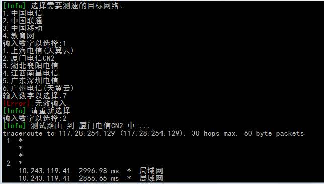 请输入图片描述 请输入图片描述