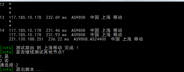 请输入图片描述 请输入图片描述