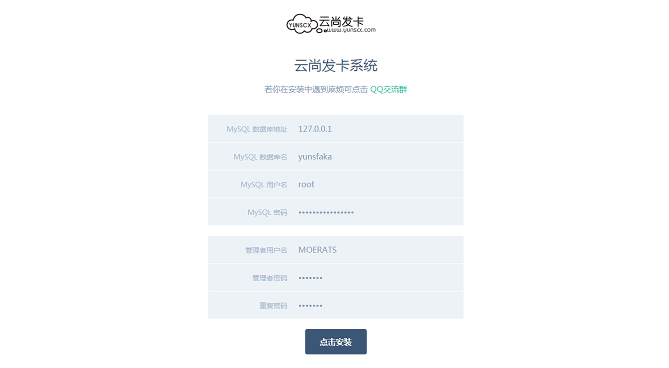 请输入图片描述 请输入图片描述